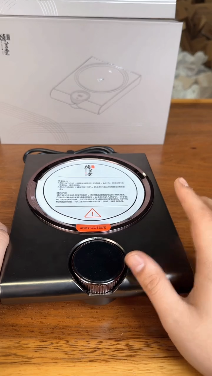 【闪购商品】@@@@@@@@@@@gh2803