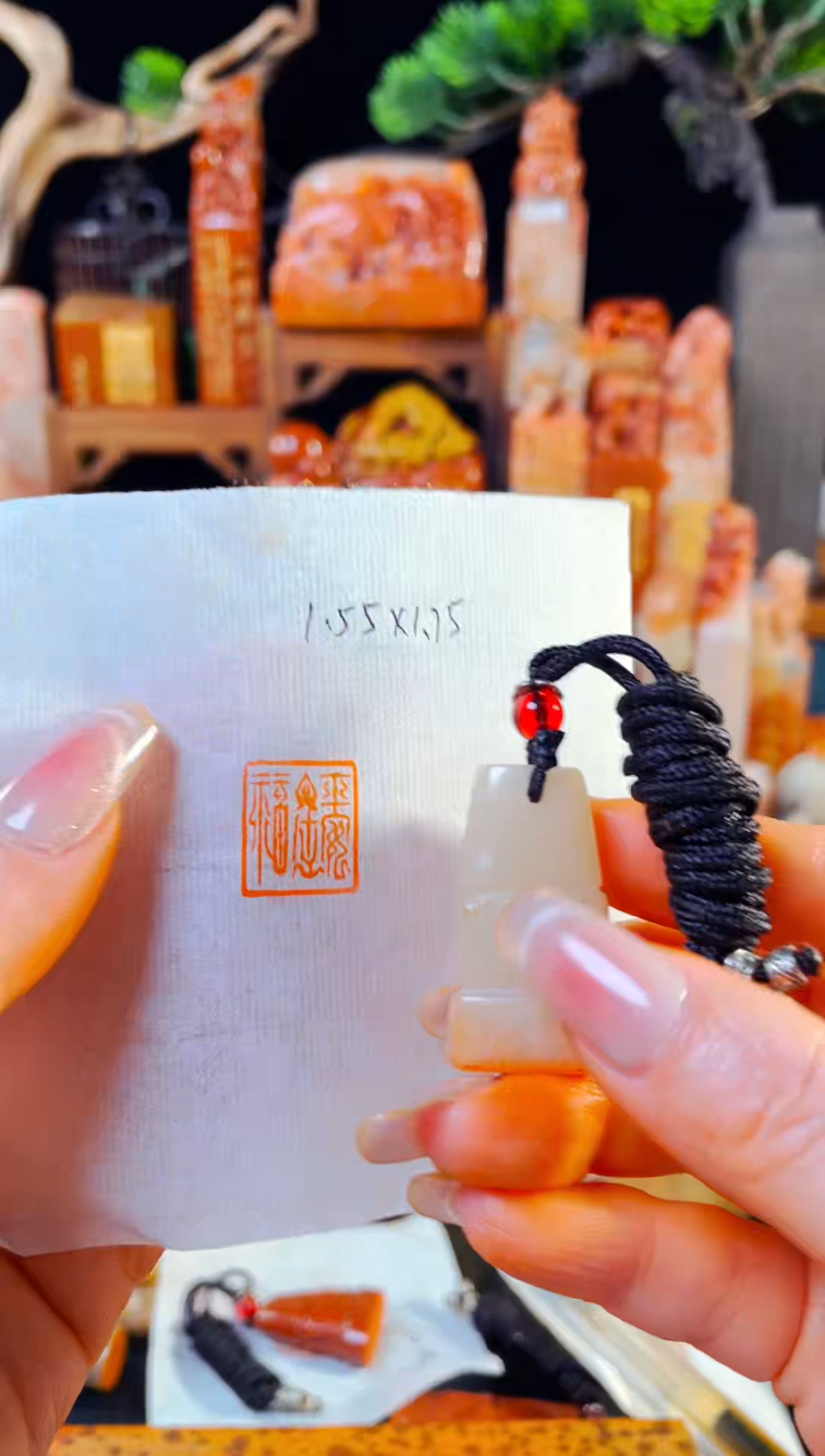 【闪购商品】老挝石印石手工篆刻《平安是福》