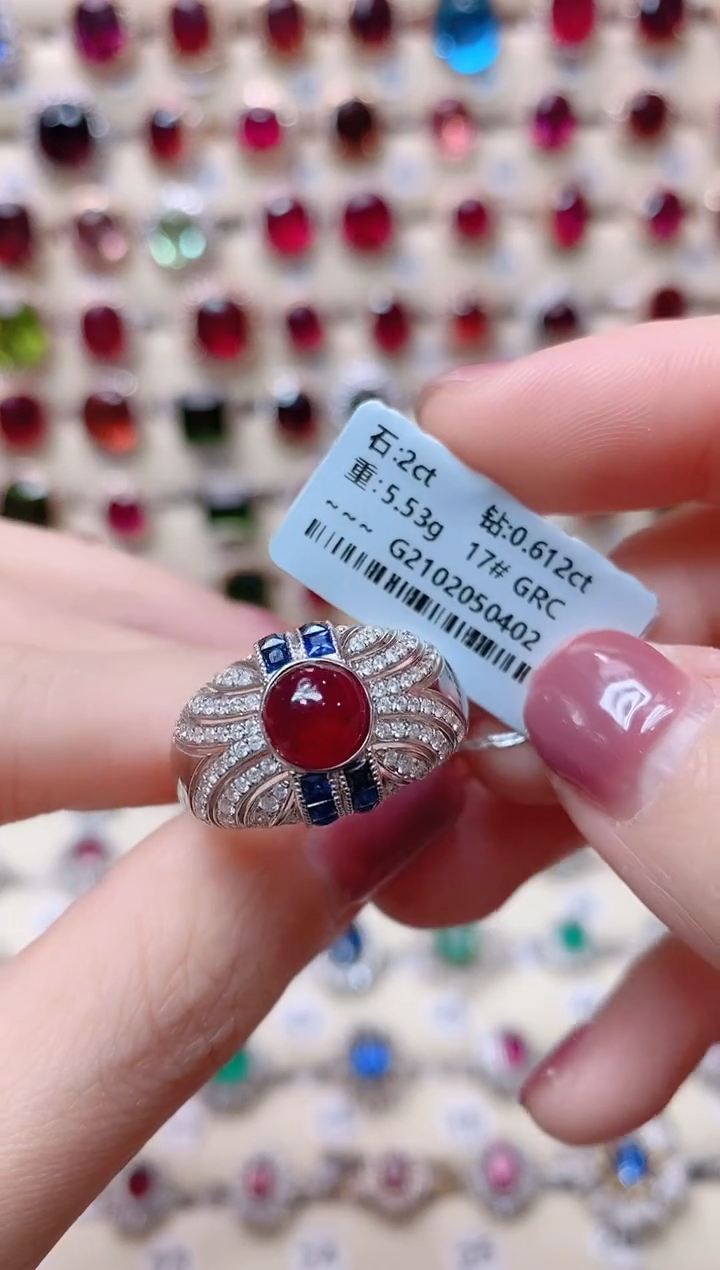 【闪购商品】碧玺18K金戒指18K金镶嵌1