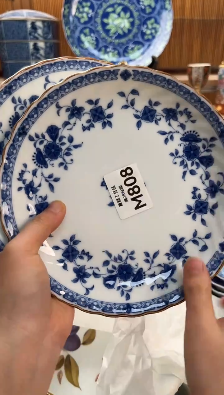 瓷片庄*妖808M                