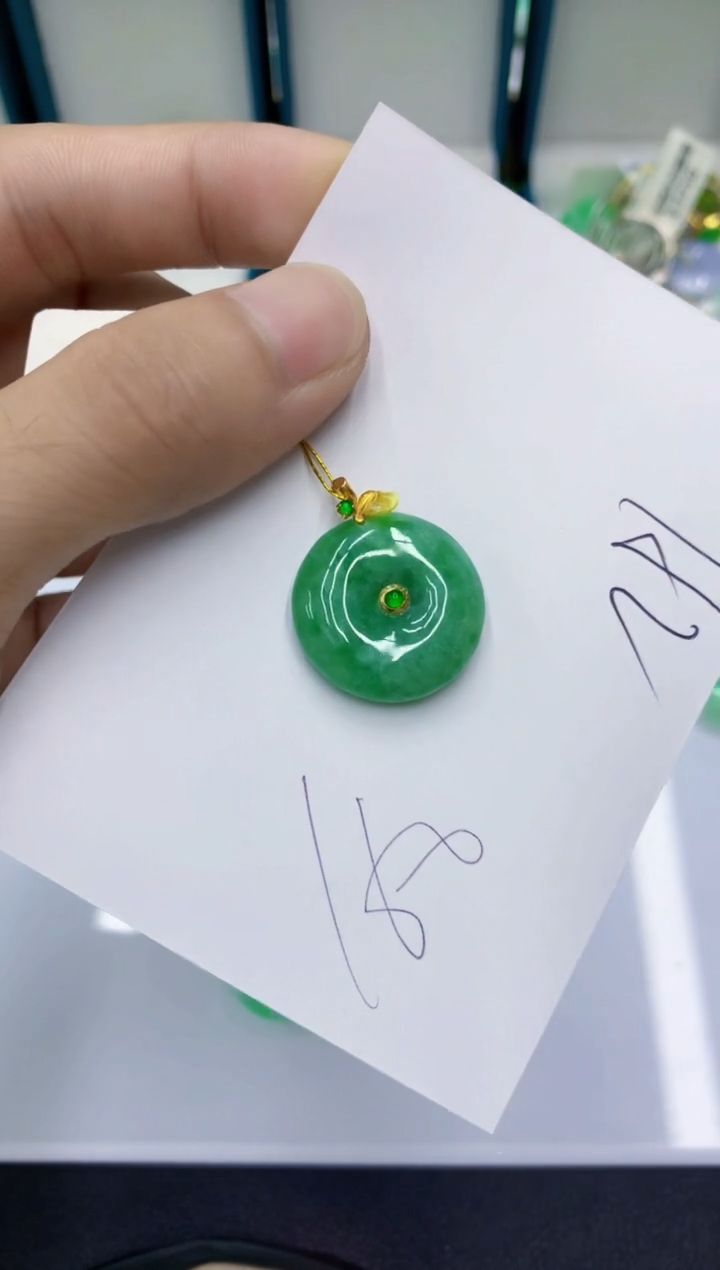 颈饰18K金镶嵌翡翠翡翠
