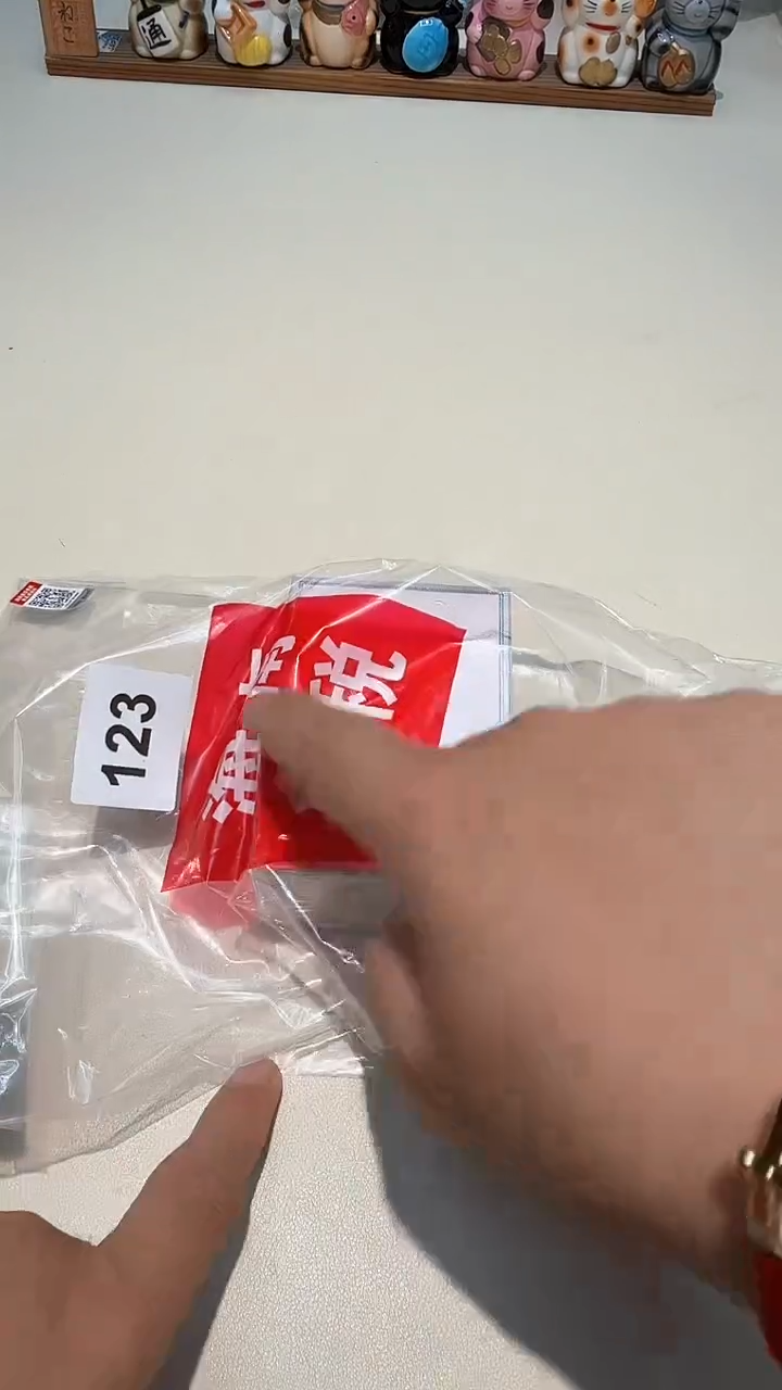 瓷片瓷器都是大宝贝儿瓷器都是大漂亮123