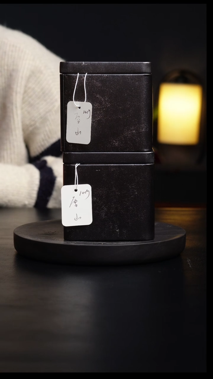 茶壶紫泥二十二雅玩年终福利 茶叶2