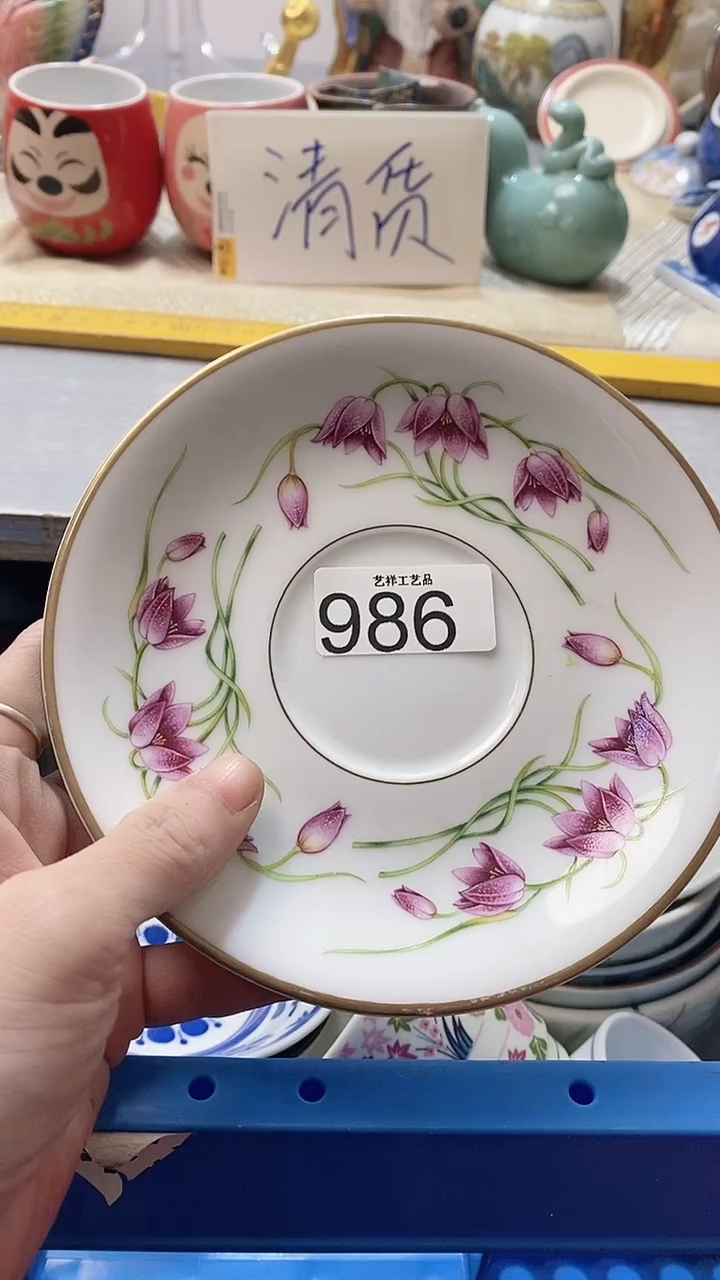 瓷片渡***?986瓷片瓷片瓷片瓷片