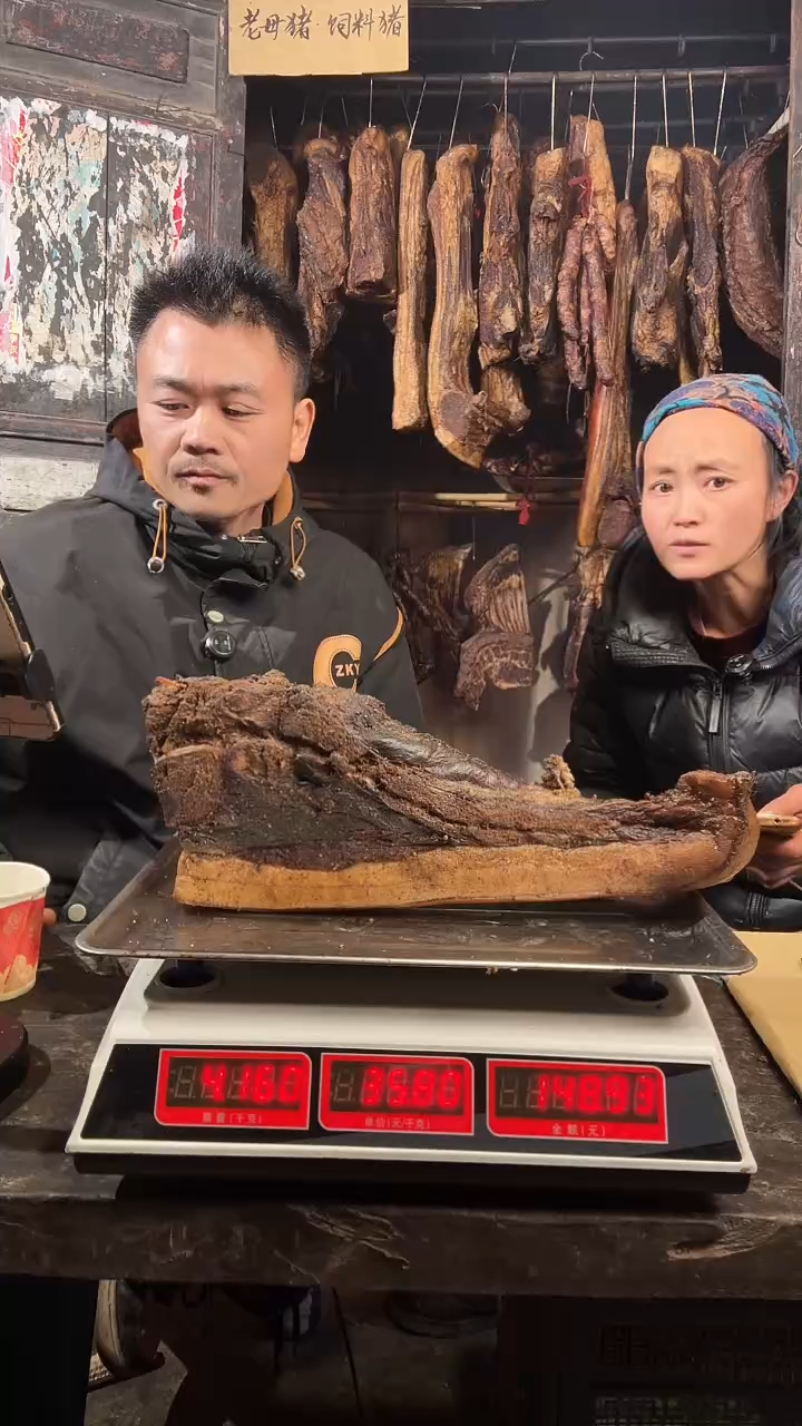 贵州腊肉中国大陆腊肉