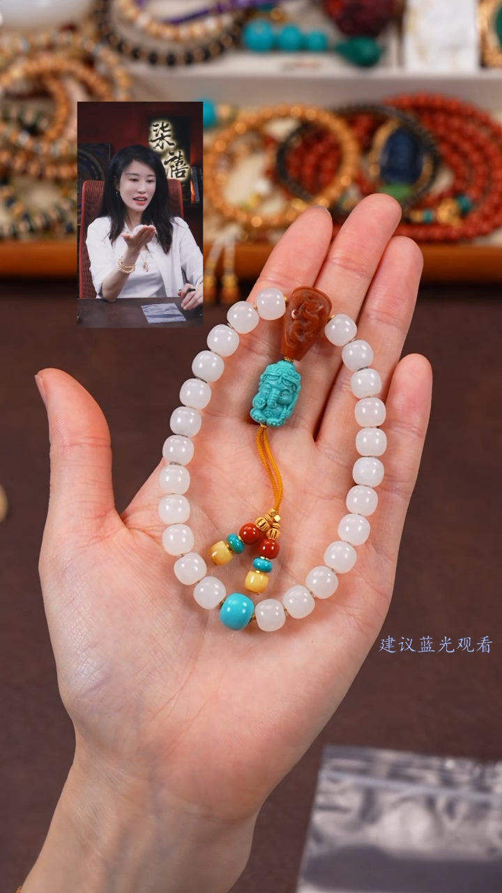 【闪购商品】和田玉手串未镶嵌柒禧文玩回血好物