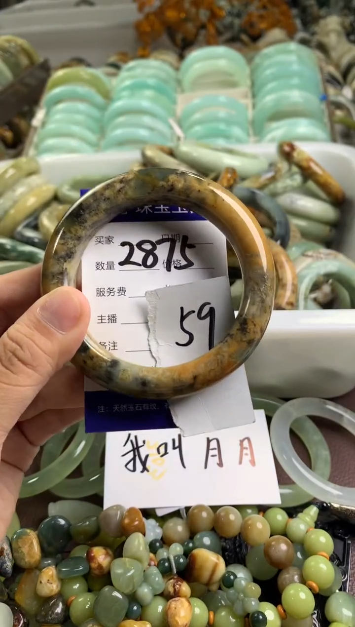 【闪购商品】蛇纹石玉手镯未镶嵌2875