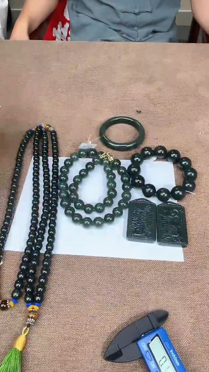 定制和田玉多样性拍一发一070237