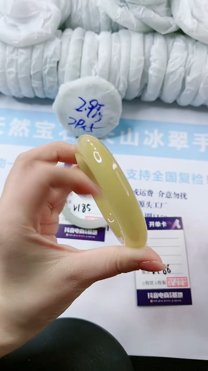 【闪购商品】石英质玉手镯未镶嵌多样性发货V186