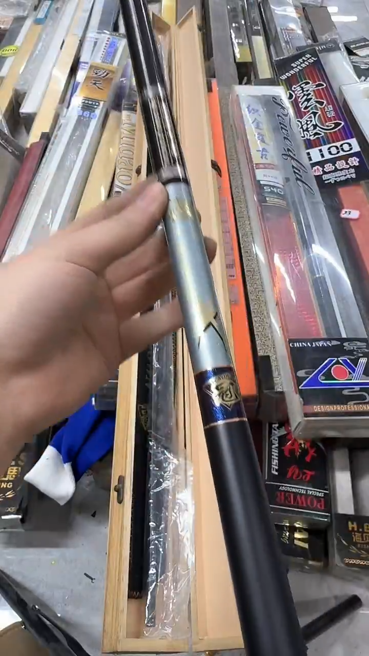 碳素48-540长节鱼竿