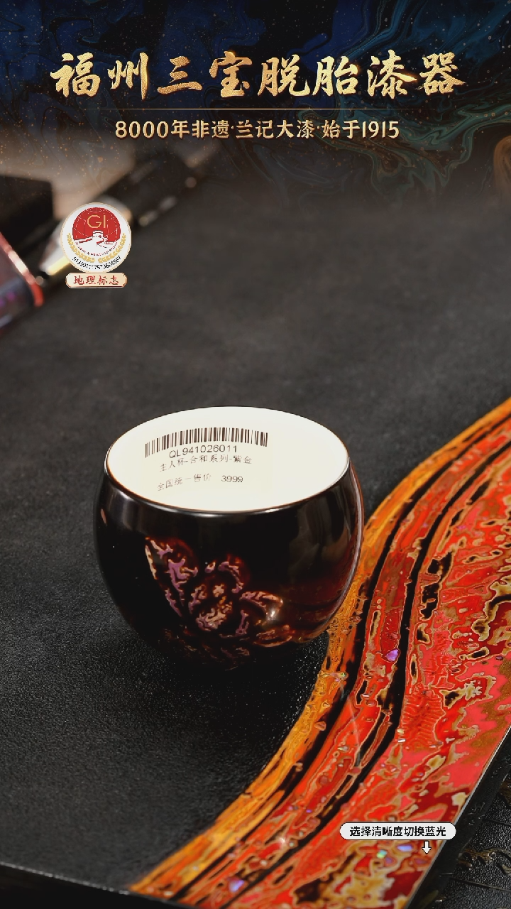 一物一拍 以商品图片为主