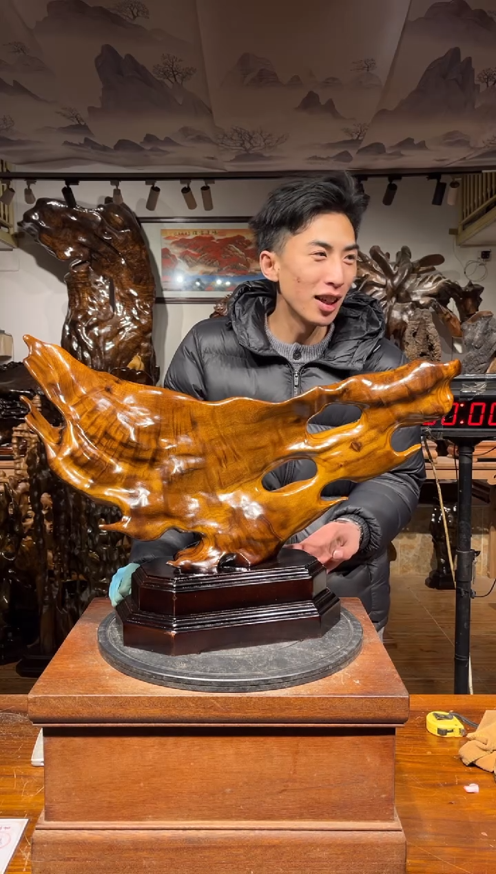 【闪购商品】金丝楠木艺金丝楠木小叶桢楠