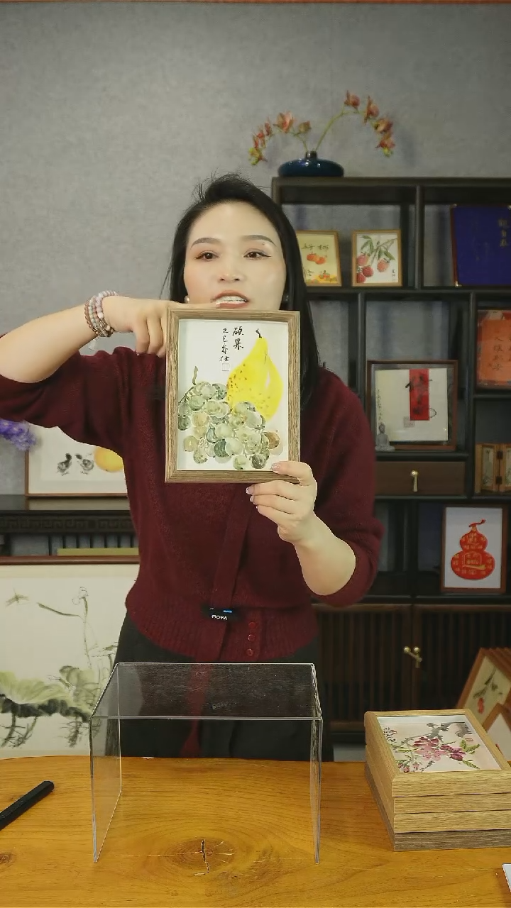 【闪购商品】书法【硕果累累】17*22多种水果
