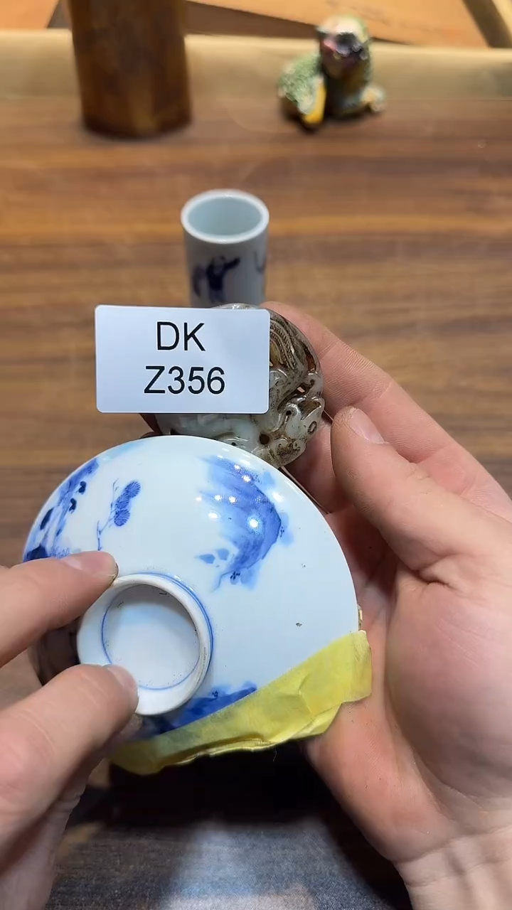 瓷片元**人哈哈哈哈哈哈356