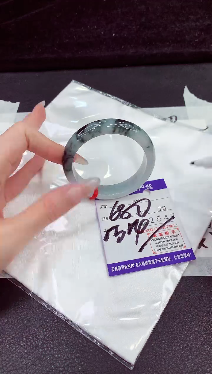 未镶嵌手镯翡翠1111111