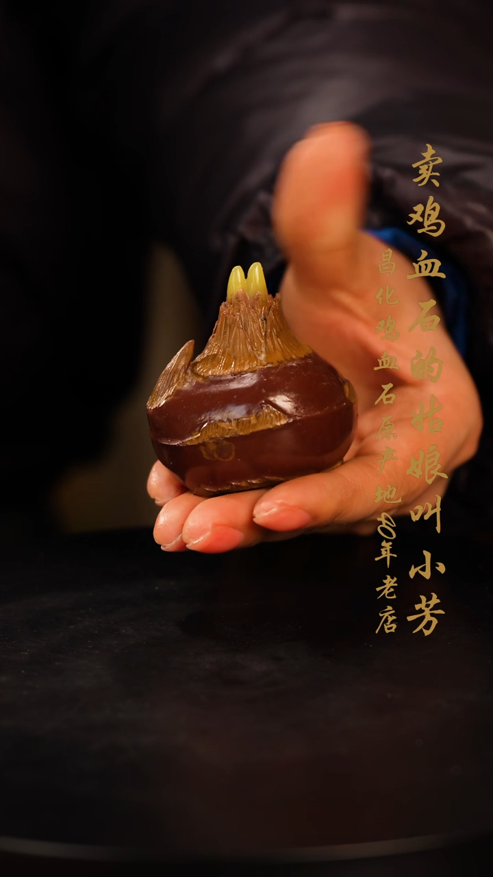 【闪购商品】寿山石摆件印章挂件手玩