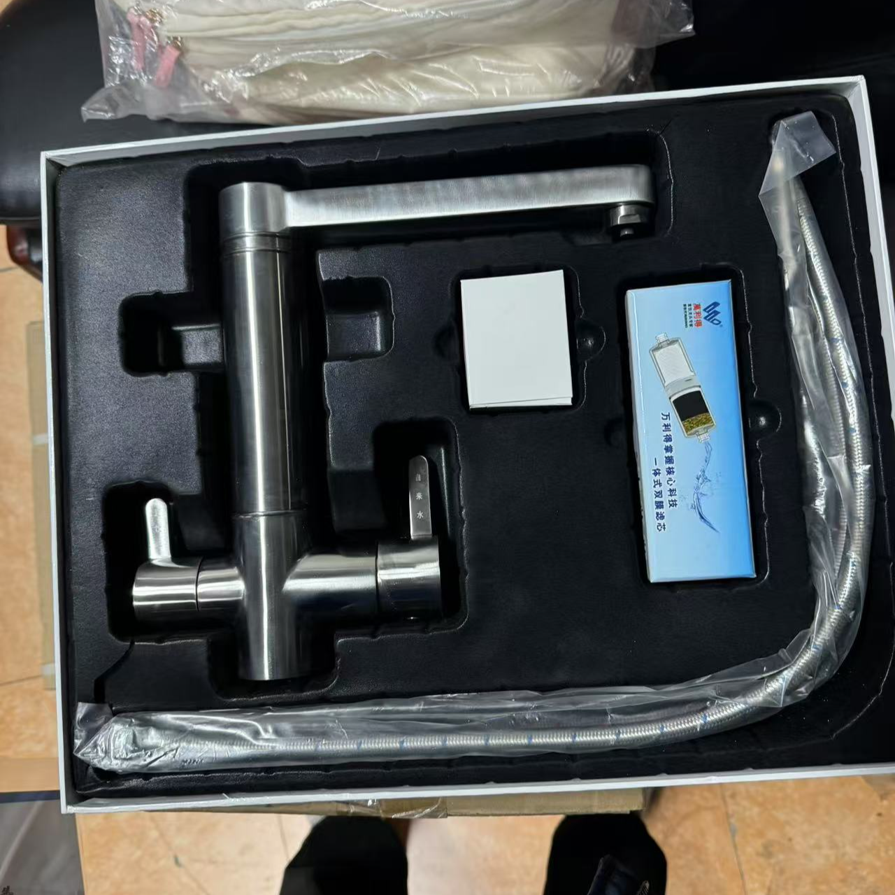 99新  净水水龙头，带过滤器直饮水龙头
