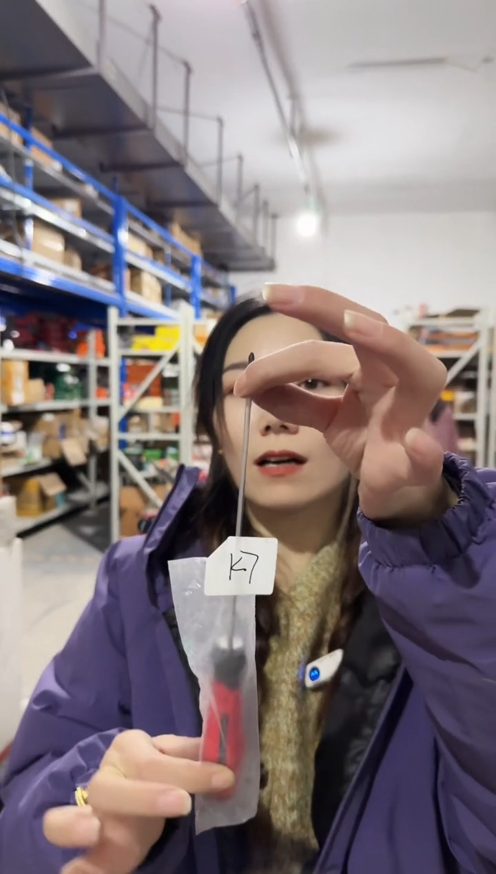 K7  ph0*150 十字螺丝刀