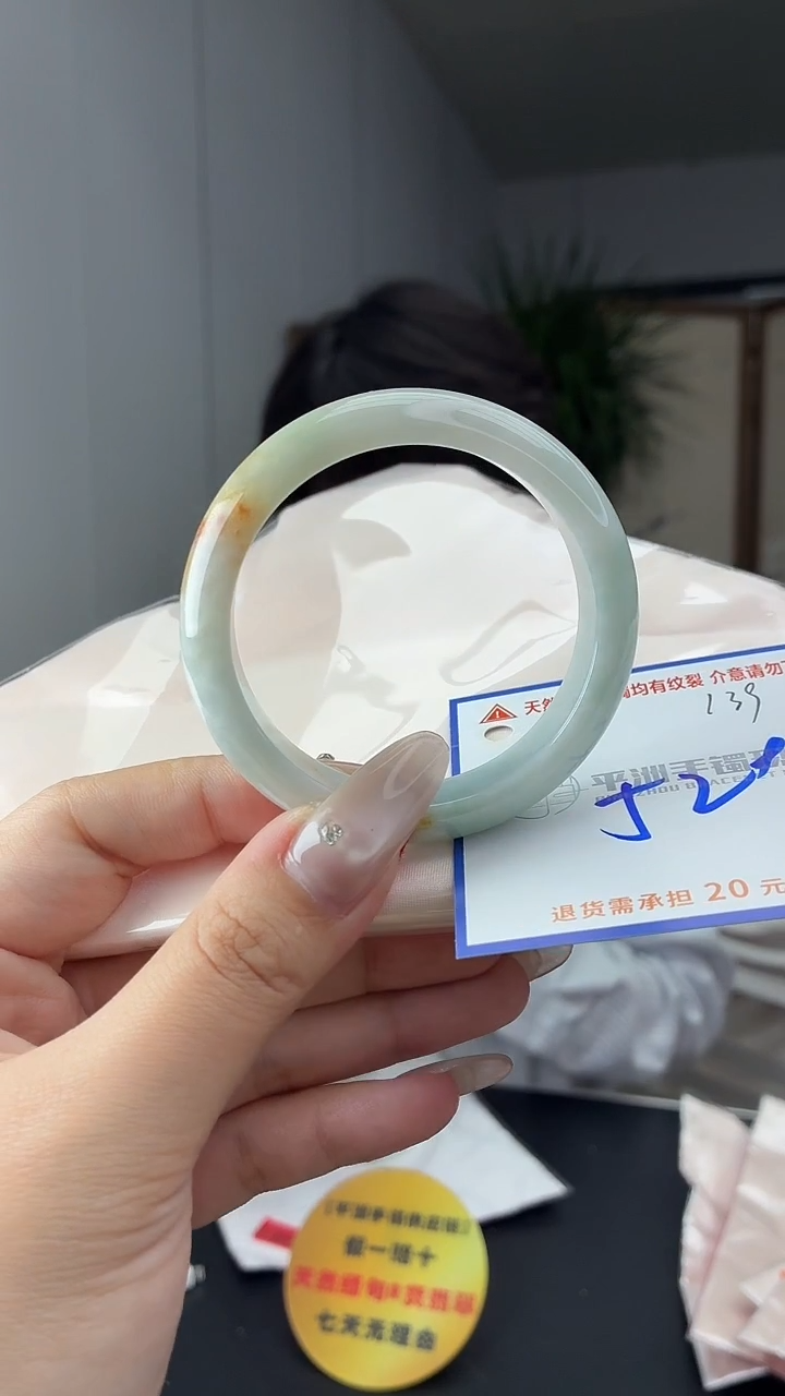 未镶嵌手镯翡翠11111111111