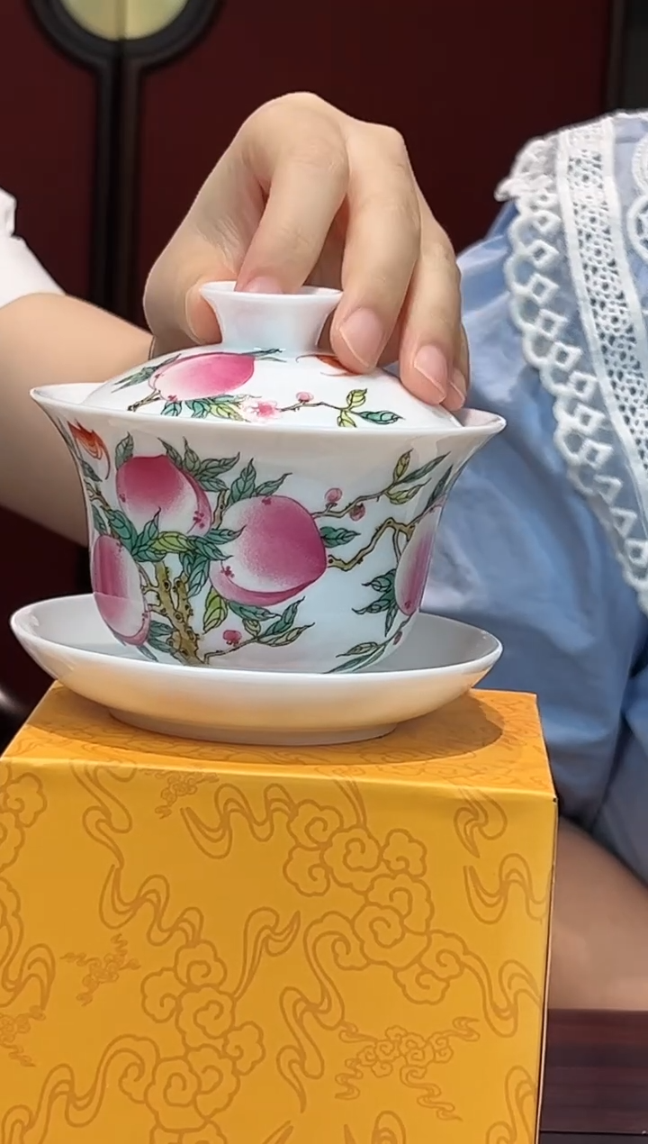 古县衙九桃三才盖碗