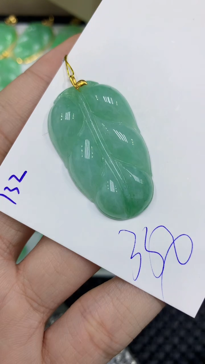 颈饰18K金镶嵌翡翠缅甸A货翡翠