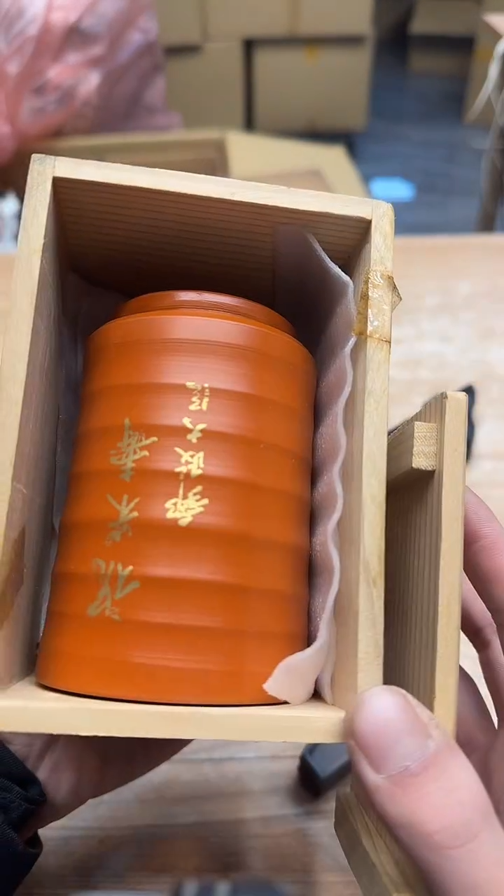静***听2398墨樱社专属定闪链接瓷