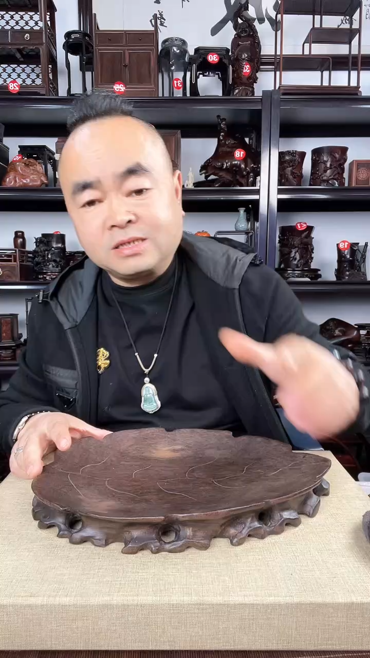 【闪购商品】木328瑕疵老李红木工艺品