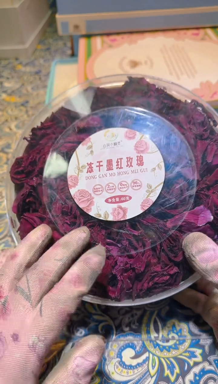 【闪购商品】瓷片111111111111111