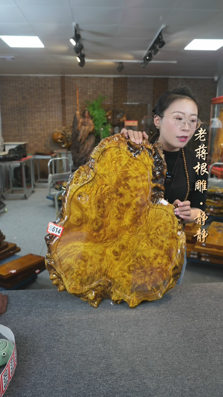【闪购商品】黄金樟实木茶盘尺寸66-53-4.5