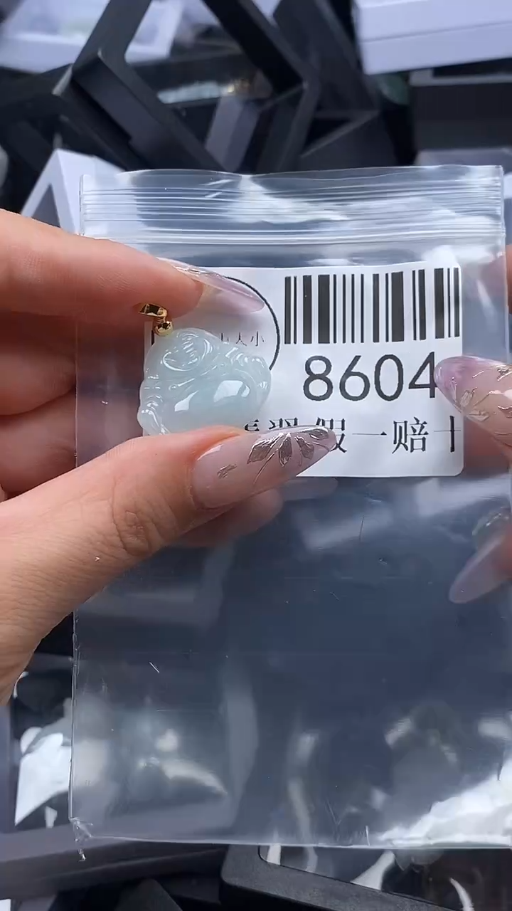 吊坠(不含链)未镶嵌翡翠8604