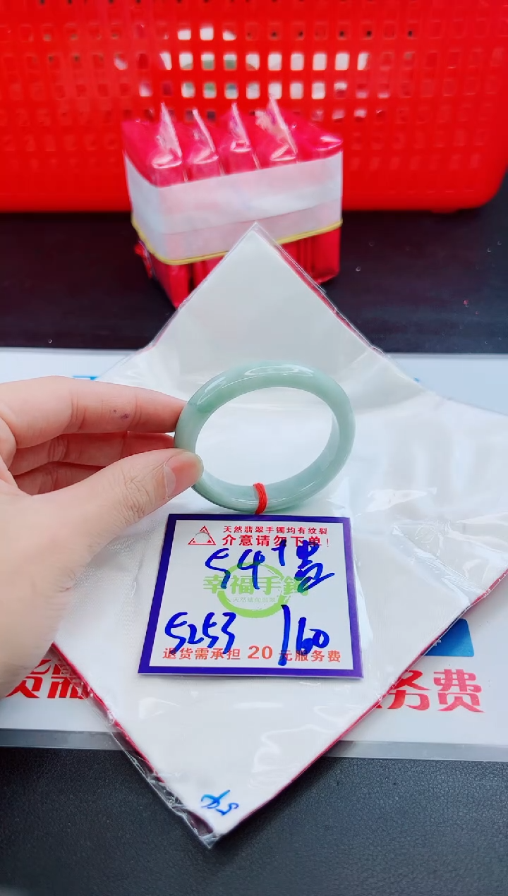 未镶嵌手镯翡翠天然缅甸翡翠A货！A货！A货！A货！A货！