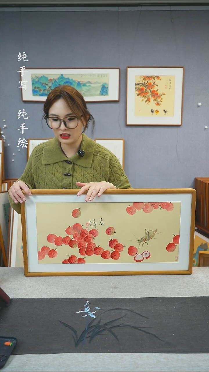 【闪购商品】国画武桂芳-纯手绘带框作品-35*68-荔枝