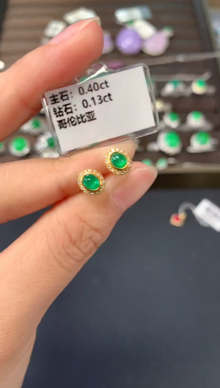 【闪购商品】祖母绿耳饰18K金镶嵌A674|(多样性发货）拍一发一