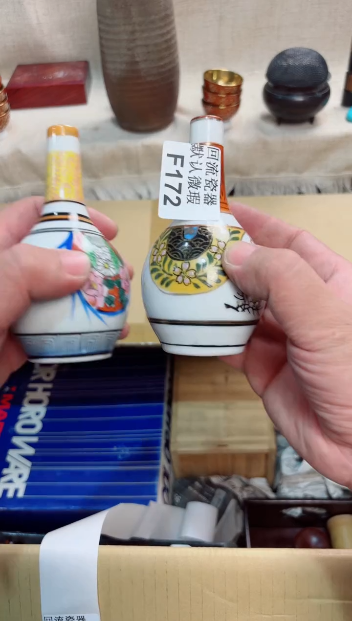 惊*172-2回流茶壶回流茶壶