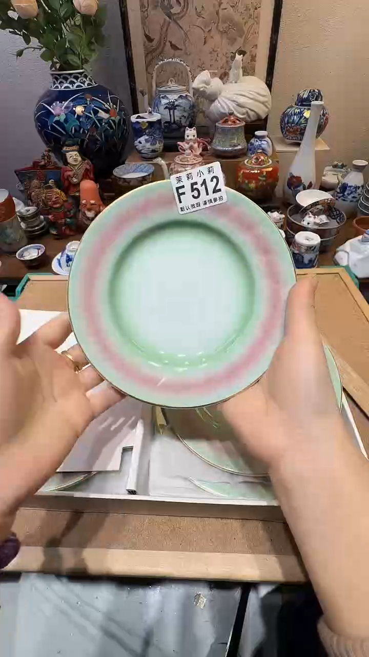 瓷片宝*茉莉甄选一号商品512
