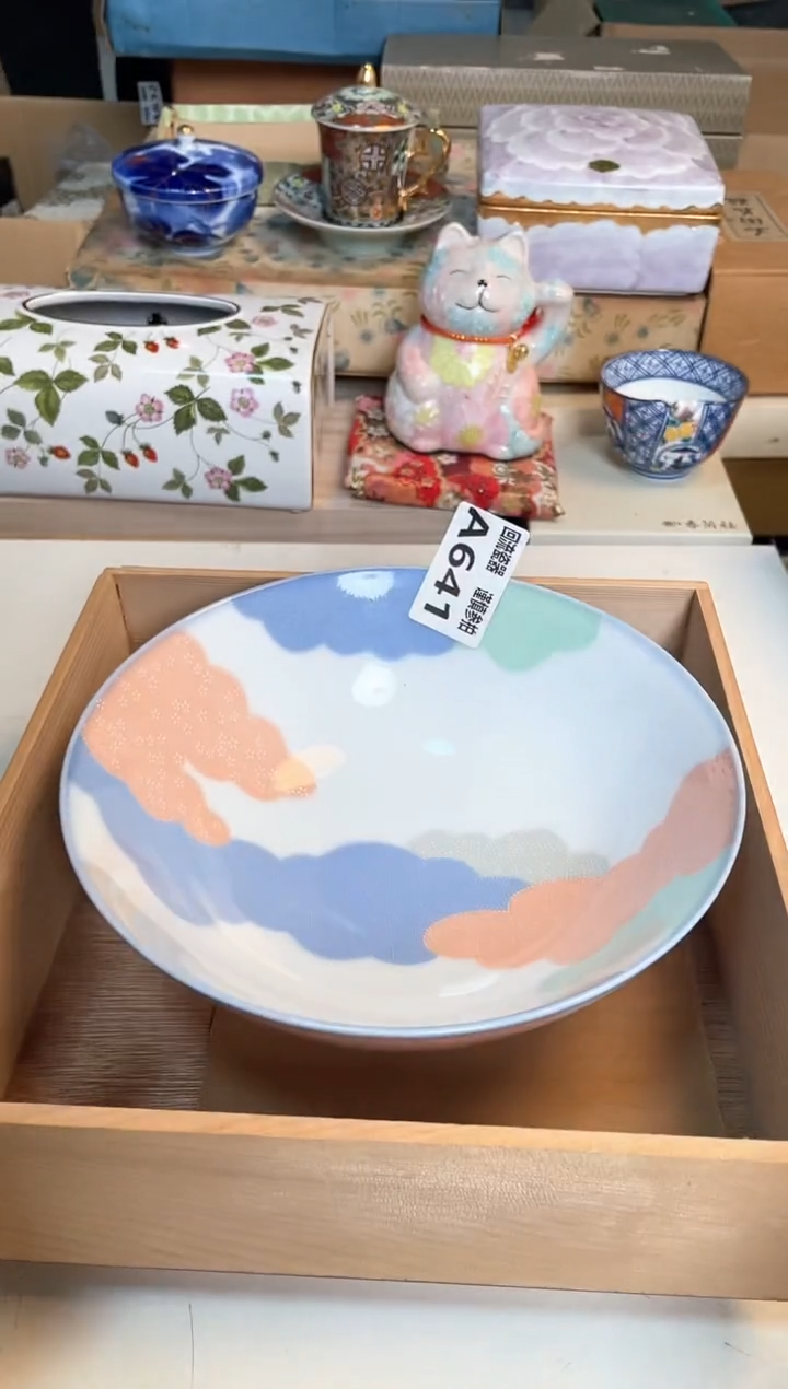 【闪购商品】闪购闪购闪购闪购