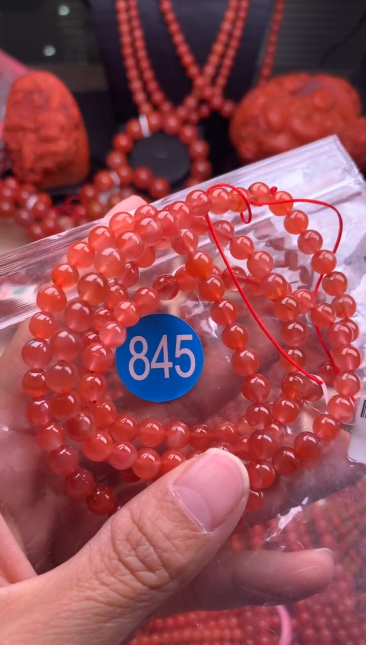 【闪购商品】南红玛瑙珠宝奇石未镶嵌845-6