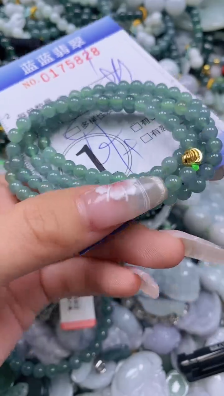 【闪购商品】翡翠颈饰未镶嵌闪购0175828多样性发其一