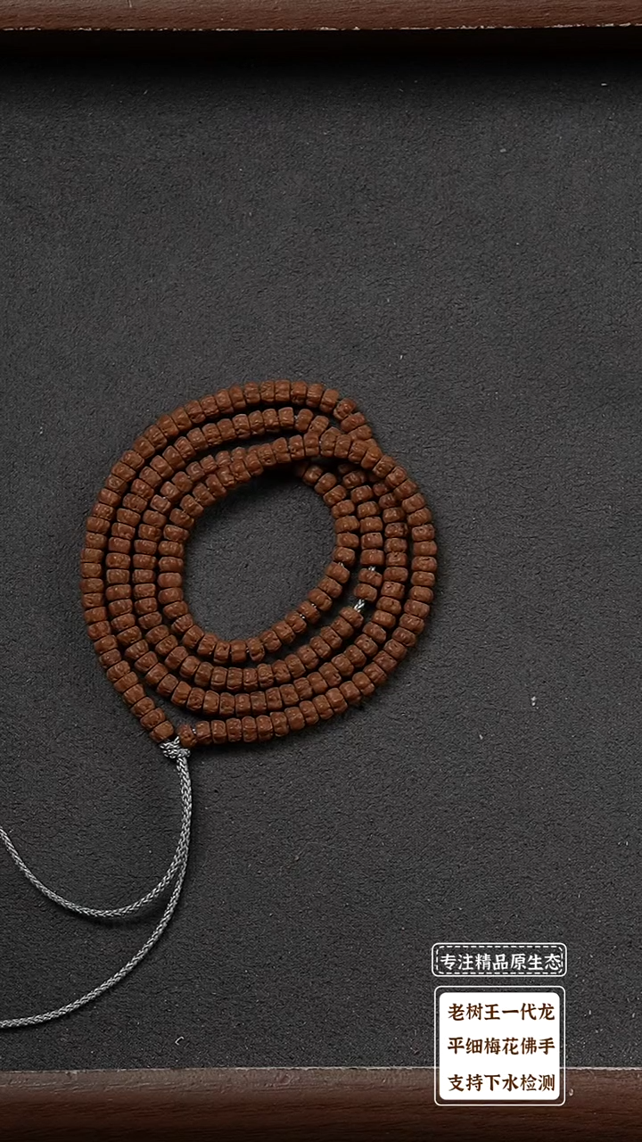 吊坠金刚菩提藏切佛手