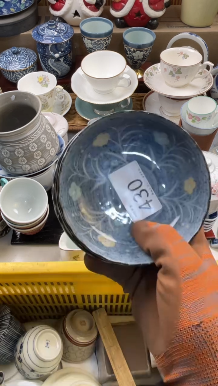 黎*轩店铺名称 轩轩瓷器 闪购类型 定向 黎茗轩