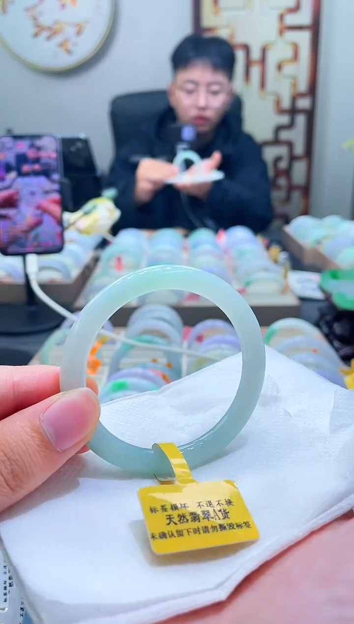 未镶嵌手镯翡翠229-53