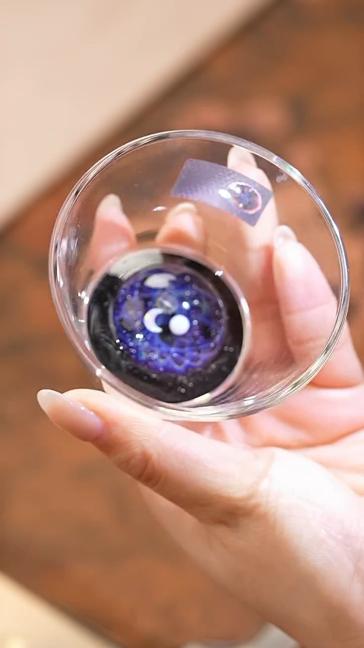 【闪购商品】禾器/星辰达杯链接