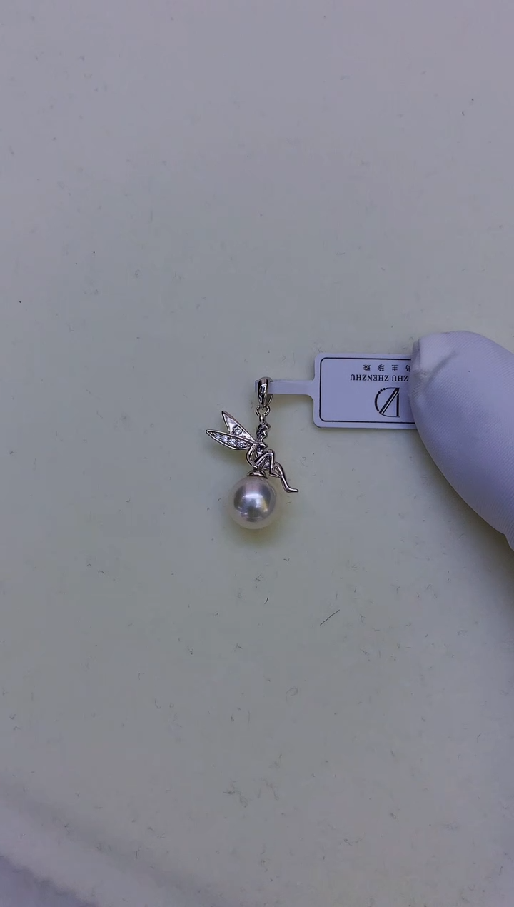 银S925镶嵌海水珍珠饰品设计款吊坠