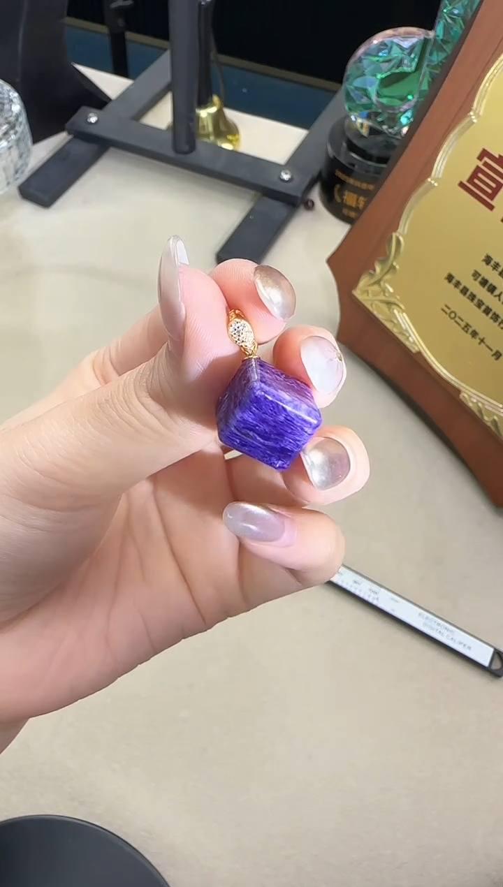 未镶嵌查罗石（紫龙晶）手绳04