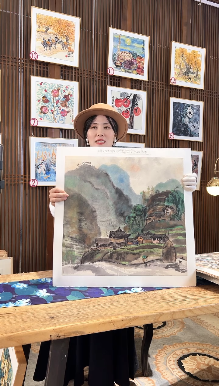 版画版画耿玉琨名章限量版画S