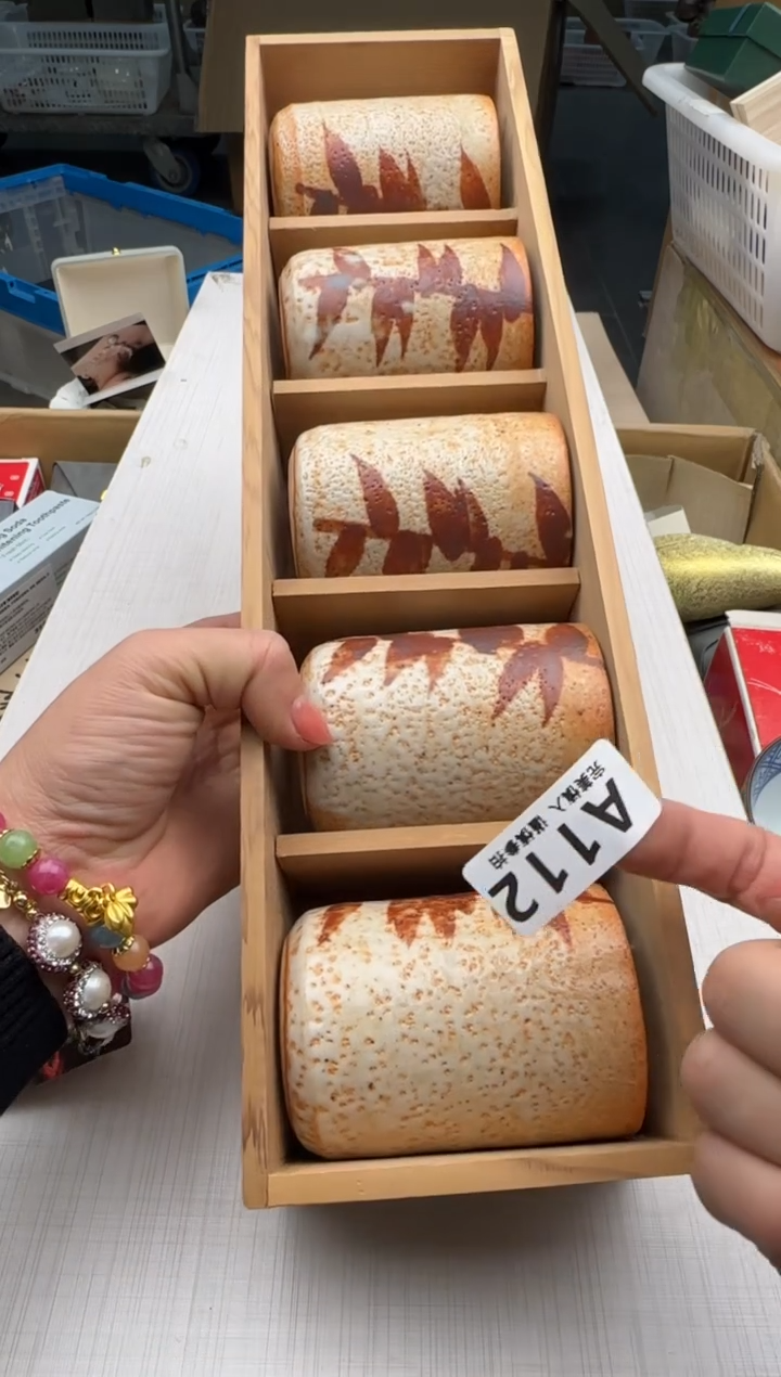 瓷片112回流瓷器 默认微瑕