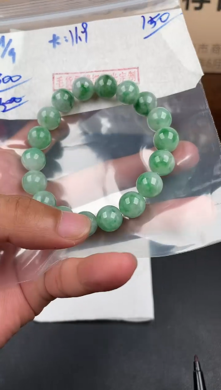 未镶嵌定制翡翠翡翠毛货抛光多样性发货拍一发一
