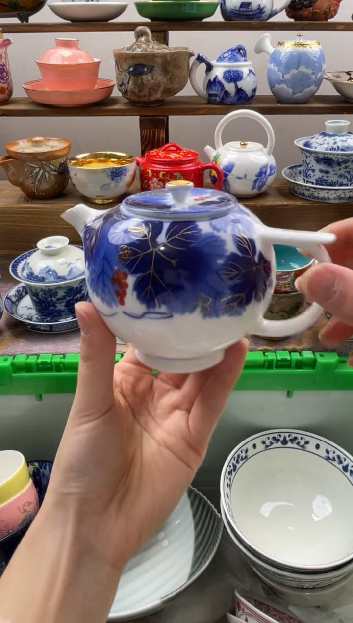 瓷片林****?满20包邮一单一付