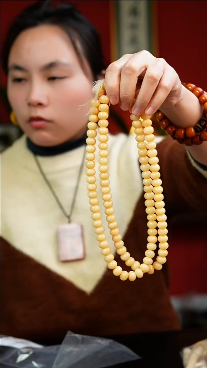 驼骨手串/手链1.2102苹果奶黄