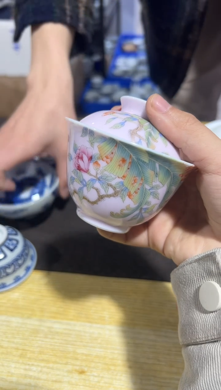 【闪购商品】瓷片妙知              